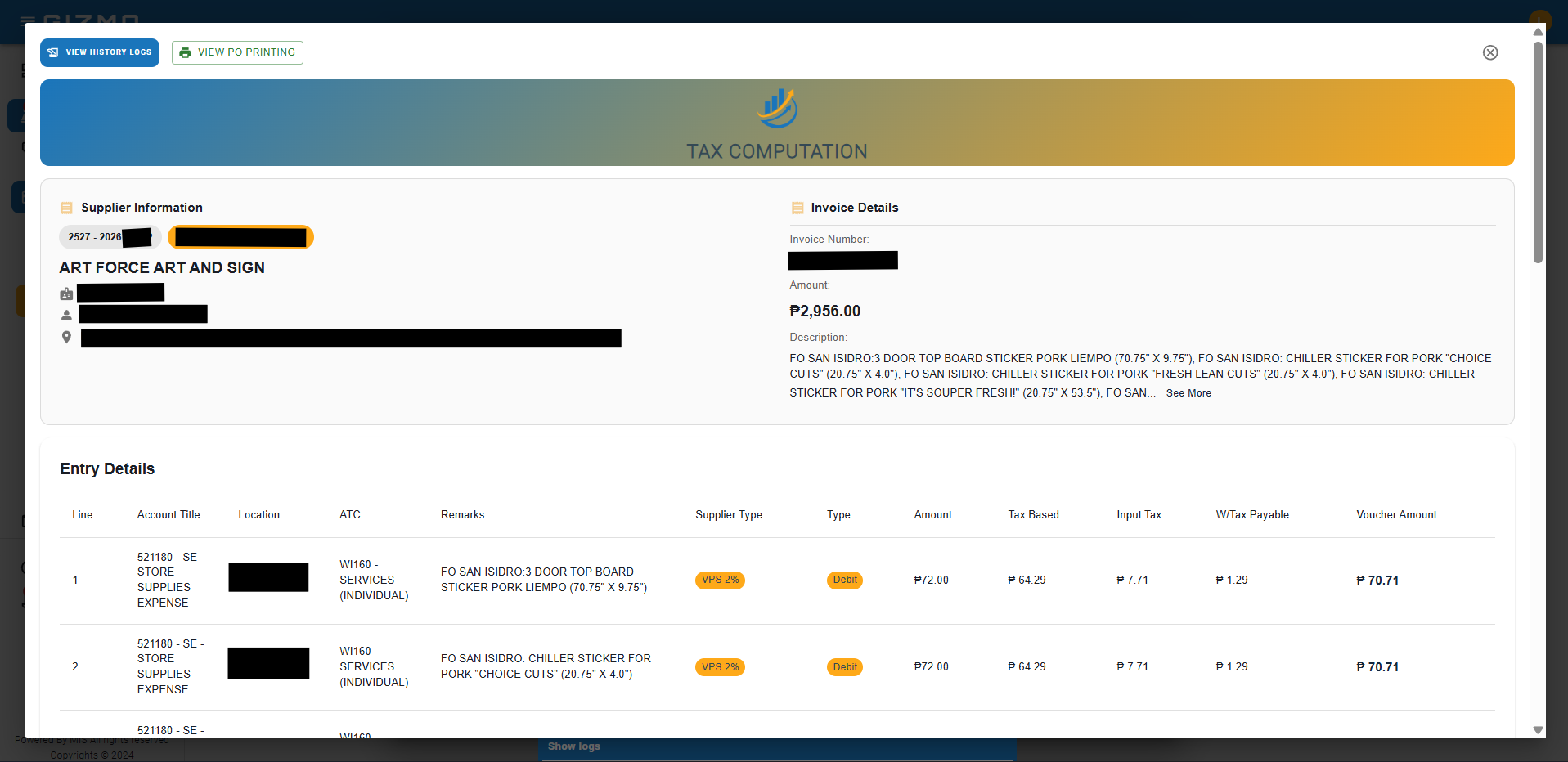 GIZMO — Accounting System screenshot 14
